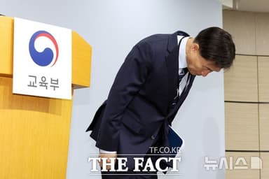 [이슈클립] ‘킬러문항 없앤다더니 불수능’… 난이도 논란에 평가원장 결국 사퇴