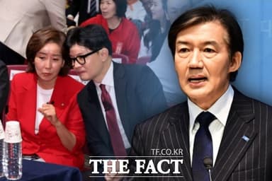 [이슈클립] "천정궁 갔지? 네 가족 맞지?" 조국, 나경원·한동훈 '정조준' (영상)