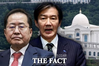 [이슈클립] 입 모은 홍준표·조국 "통일교 특검, 국힘 자충수" (영상)