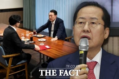 [이슈클립] 尹 결심공판 앞두고 홍준표 "윤·한 몰아내고, 민주당 벤치마킹하라" (영상)