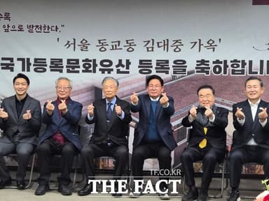 “다 기억나죠”… 동교동 사저에 다시 선 권노갑과 ‘김대중의 사람들’ [오승혁의 '현장']