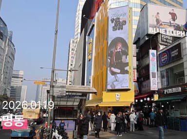 넥스지 토모야, 생일 맞아 팬들이 준비한 깜짝 선물