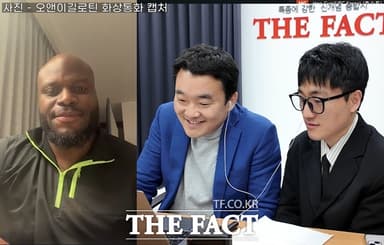 "백악관도 상관없다!"  UFC 'KO 왕' 데릭 루이스, <더팩트> 단독 인터뷰 [오앤이 길로틴]