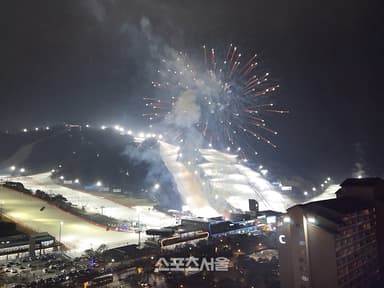 낮엔 스키·밤엔 불꽃·입안엔 딸기…비발디파크의 완벽한 하루 완성법③ [원성윤의 인생은 여행처럼]