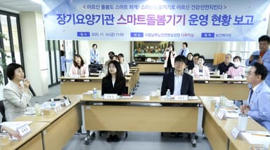 "불효자식 탓에 못받았는데"···의료급여 부양비 26년 만에 폐지