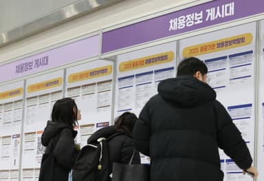 "문과도 AI 개발직 지원"···희망 직무별 '맞춤 로드맵' 설계