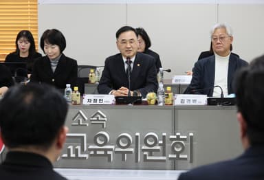 국교위, '고교학점제' 변경계획 행정예고안 공개···"선택과목은 출석률만 반영" 권고