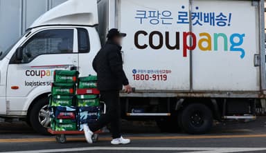 쿠팡 "유출자, 접근한 3300만 계정 중 3000개 정보만 저장했다 모두 삭제"