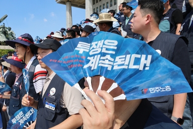 M&A 후 구조조정때 노조 파업 가능해진다