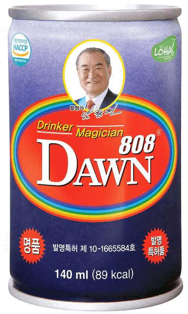 숙취해소제 ‘여명’ 퇴출 위기 벗었다···'주당비책' 등 3개는 광고 금지