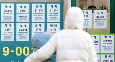 “집값 상승률, 강남까지 제쳤다”…올해 들어 갑자기 가격 뛴 관악구, 왜?