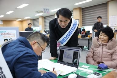 “1인당 60만원 또 드려요”...민생 지원금 받으러 ‘우르르’ 몰렸다