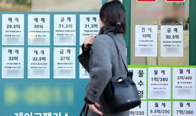 “월세 감당 안 돼서 KTX 타고 출근할 판”…수도권 세입자들 ‘비명’