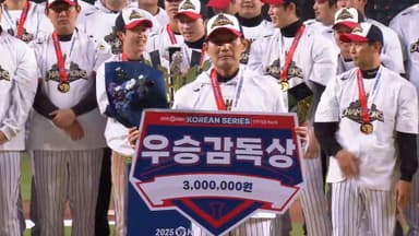 감독에 최고 대우 LG, 김현수·박해민도 동행하나