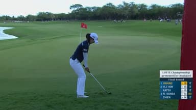 '돌격대장' 황유민, 개인 최고 세계랭킹 29위…윤이나는 하락