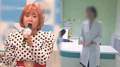 박나래 모친이 무마시도?…'주사이모' 논란도 확산