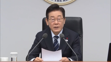 이 대통령, 지방시대위원회 업무보고 참석…"국토 대전환"