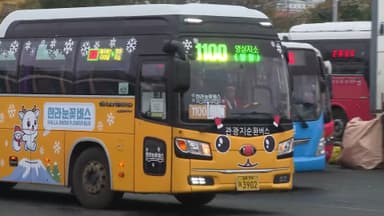 한라산 눈꽃 보러 가는 버스, 80일간 달린다