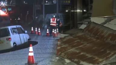 일본 규모 7.5 강진…추가 대지진 공포