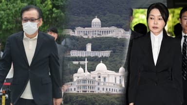 건진법사 "尹 당선은 통일교 은혜‥김건희도 납득"