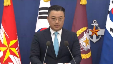 내란특검, 14일 종료…'국방부 특수본'이 후속 수사