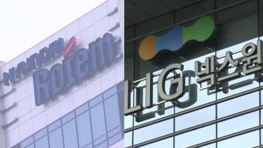 공정위, '하도급 갑질 의혹' 현대로템·LIG넥스원 현장조사