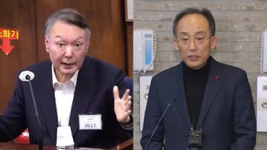 尹, 계엄날 추경호에 "계엄 오래 안 간다 걱정마라"