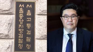 검찰, '홈플러스 사태' 정점 김병주 MBK 회장 피의자 소환