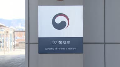 '생활비 못 받는데'…의료급여 부양비 26년 만에 폐지