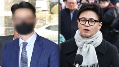 잠시 뒤 윤영호 결심 공판…한동훈은 특검 불출석