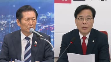 통일교 파문에 여 "지켜볼 것"…야 "편파적 플레이"