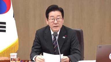 이 대통령 "종교 단체와 정치인 연루 의혹, 엄정 수사"