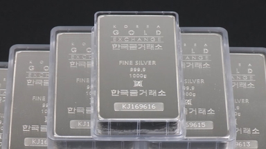 은값 고공행진…사상 첫 온스당 60달러 돌파