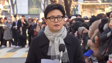 한동훈, 김건희 특검 참고인 소환 조사 불응