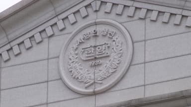 한양대 '졸업선택제' 도입…입학과 다른 전공 가능