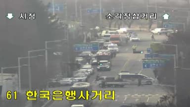 광주대표도서관 붕괴 4명 매몰 추정…1명 구조·중태