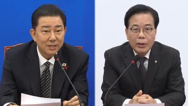 통일교 의혹 일파만파…'필리버스터 정국' 시작