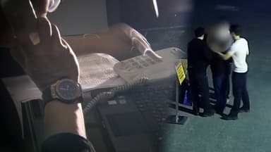 수천만 원 뜯으려던 보이스피싱범…사복 경찰에 '덜미'