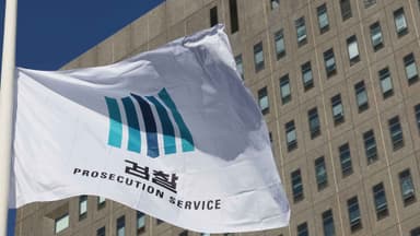 '대장동 항소포기 반발' 검사장들 좌천…일부 사의