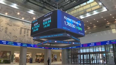 미 금리 인하 훈풍 기대했지만…코스피↓·환율↑