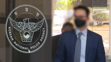 경찰, 윤영호 구치소 접견조사…통일교 수사 본격화