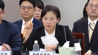 정유미, '강등' 인사 법적 다툼 예고…"규정 어긋나"