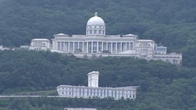 통일교, 대국민 사과…"정치 권력 결탁 의도 없어"