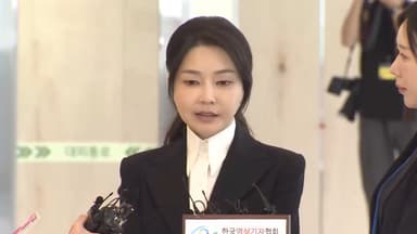 김건희 9번째 특검조사 9시간만에 종료…또 진술거부