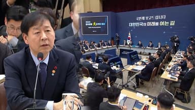 구윤철 "내년 적극재정 통해 1.8%+α 성장"