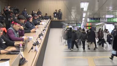 서울지하철 1노조 임단협 결렬…오늘 첫차부터 파업