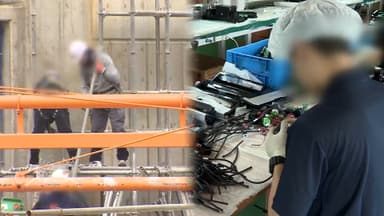 지난해 일자리 증가율 역대 최저…20대 15만개 감소