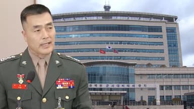 국방부 헌법존중 TF, 박정훈 중심 조사분석실 신설