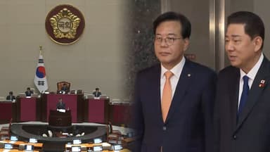 주말까지 필리버스터 대치…'통일교 파문' 계속