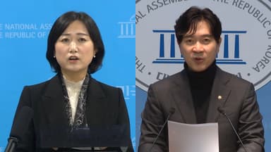 통일교, 연말 정치권 태풍의 눈…지지율도 움찔